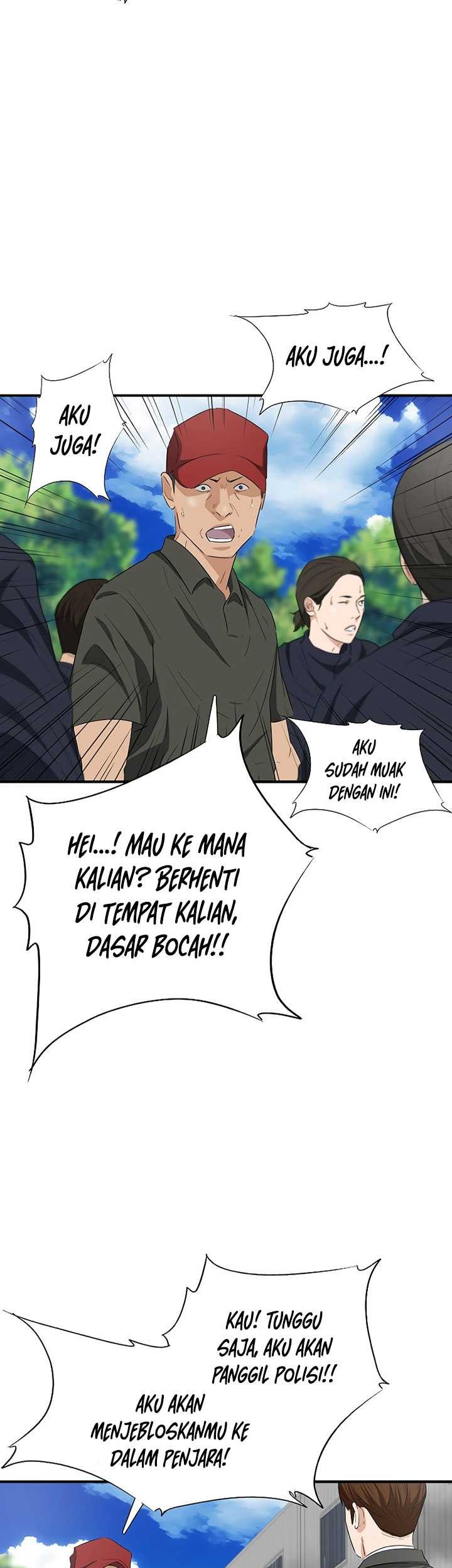 This is the Law Chapter 120 Gambar 52