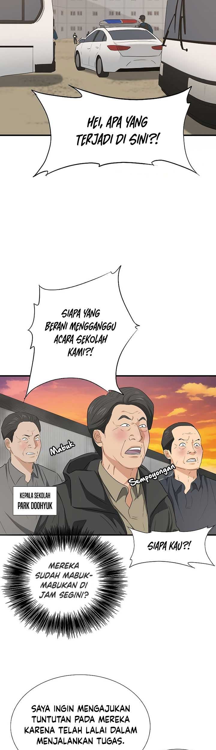 This is the Law Chapter 120 Gambar 58