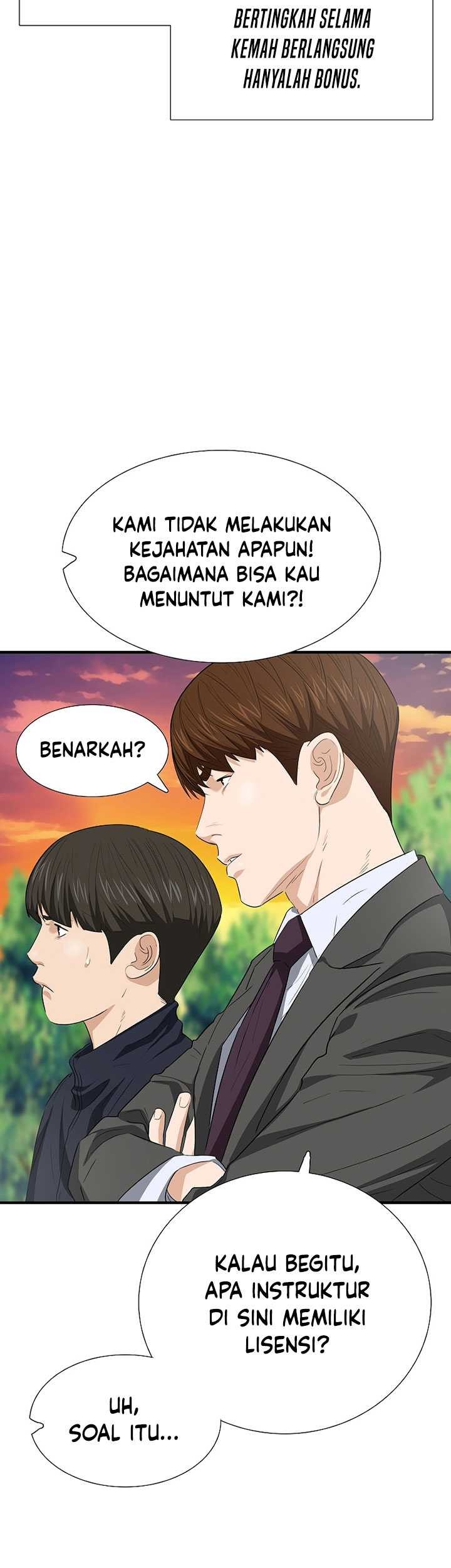 This is the Law Chapter 120 Gambar 64
