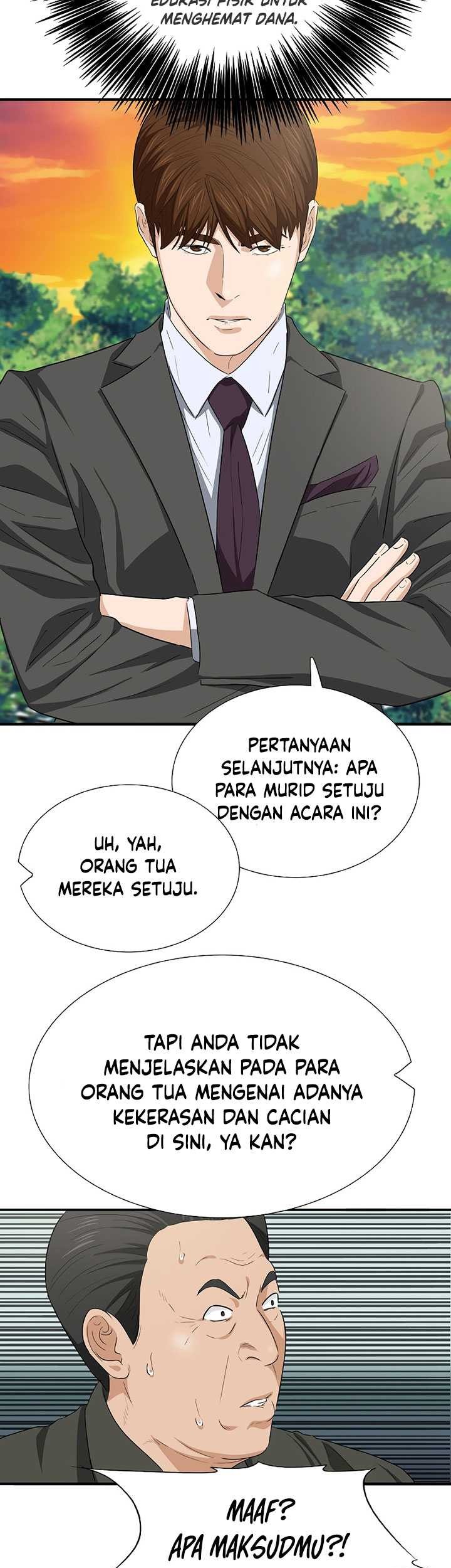 This is the Law Chapter 120 Gambar 66