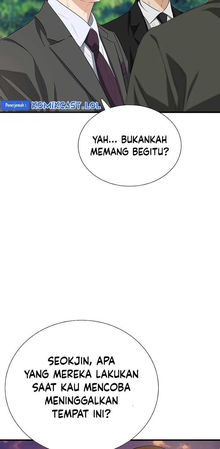 This is the Law Chapter 120 Gambar 69