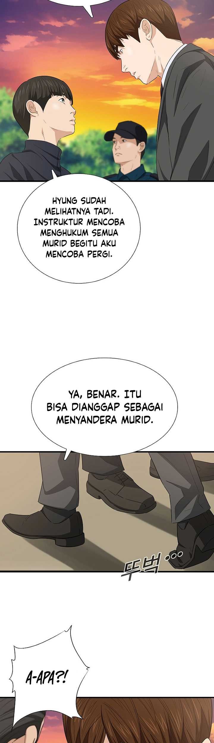 This is the Law Chapter 120 Gambar 70