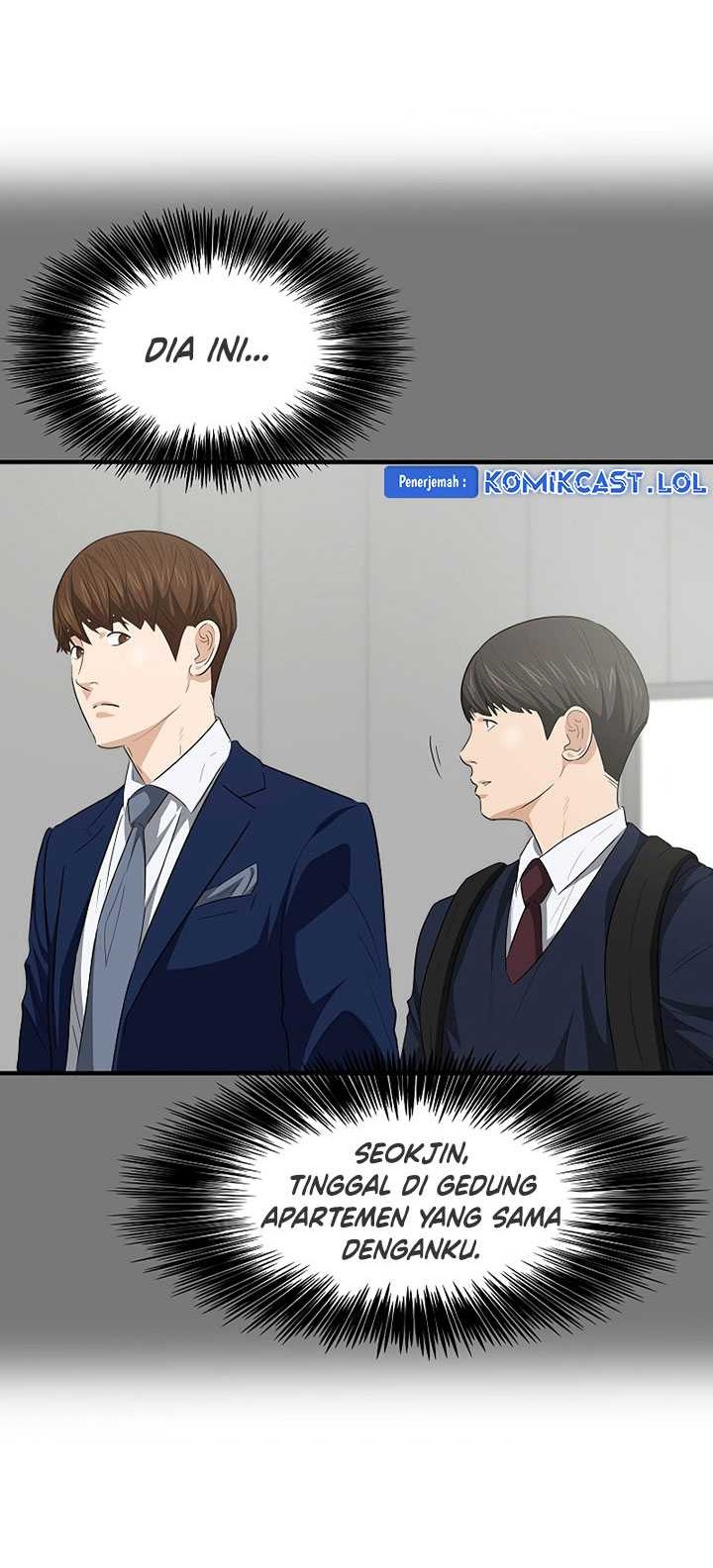 This is the Law Chapter 120 Gambar 5