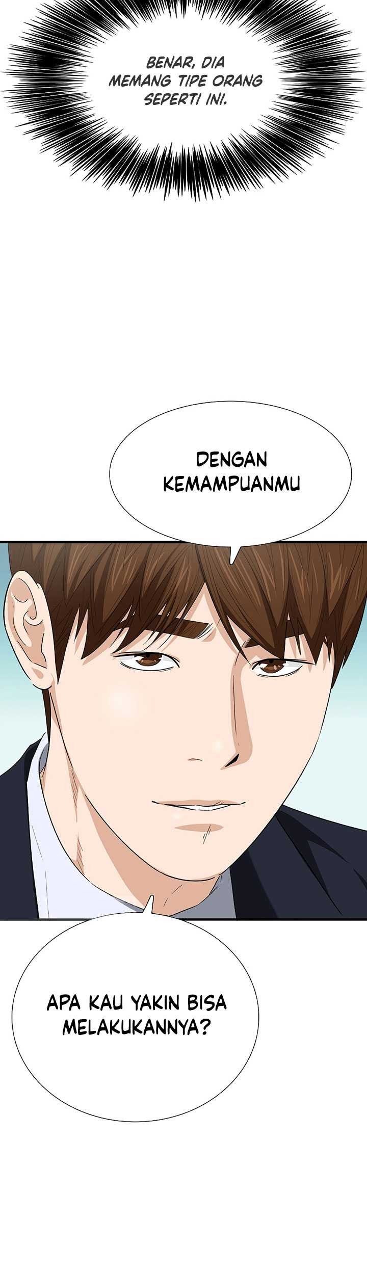 This is the Law Chapter 120 Gambar 80