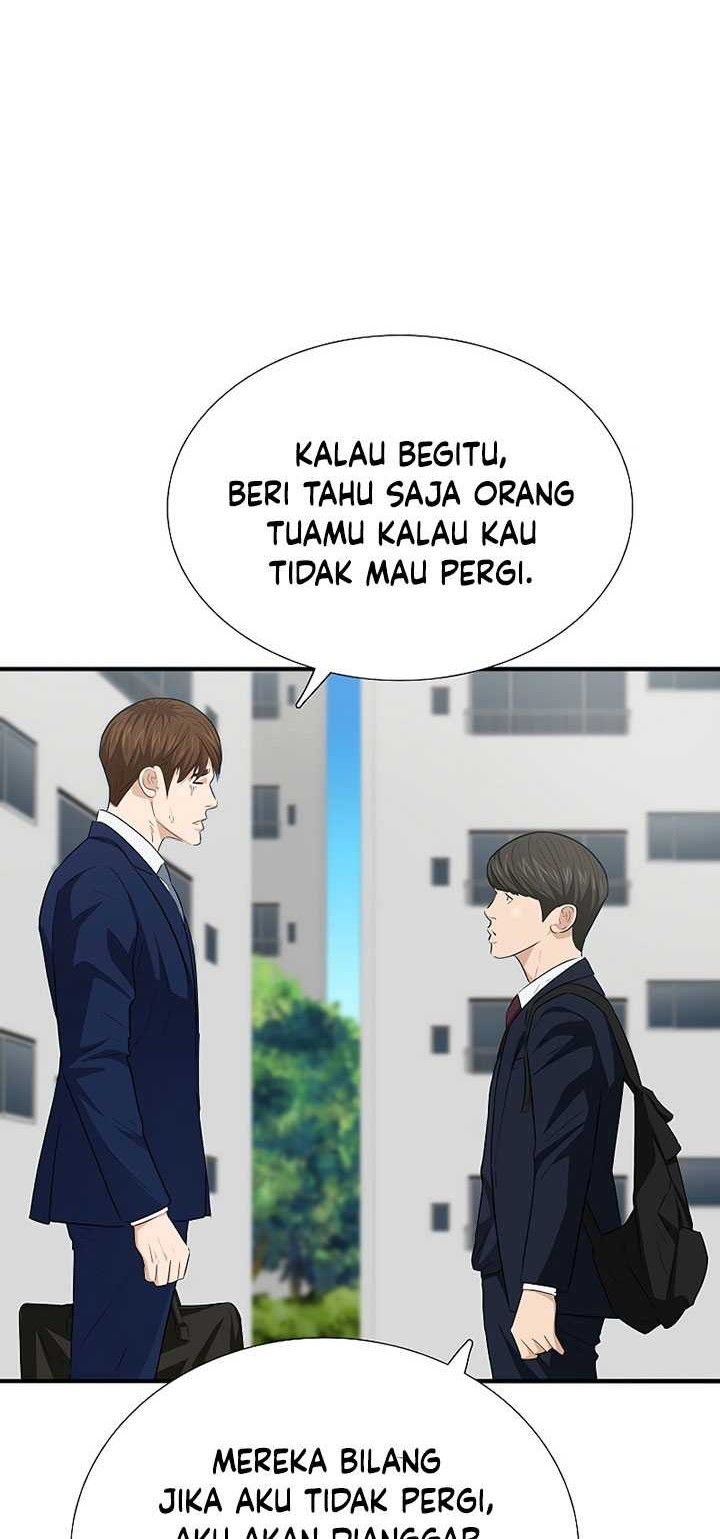 This is the Law Chapter 120 Gambar 7