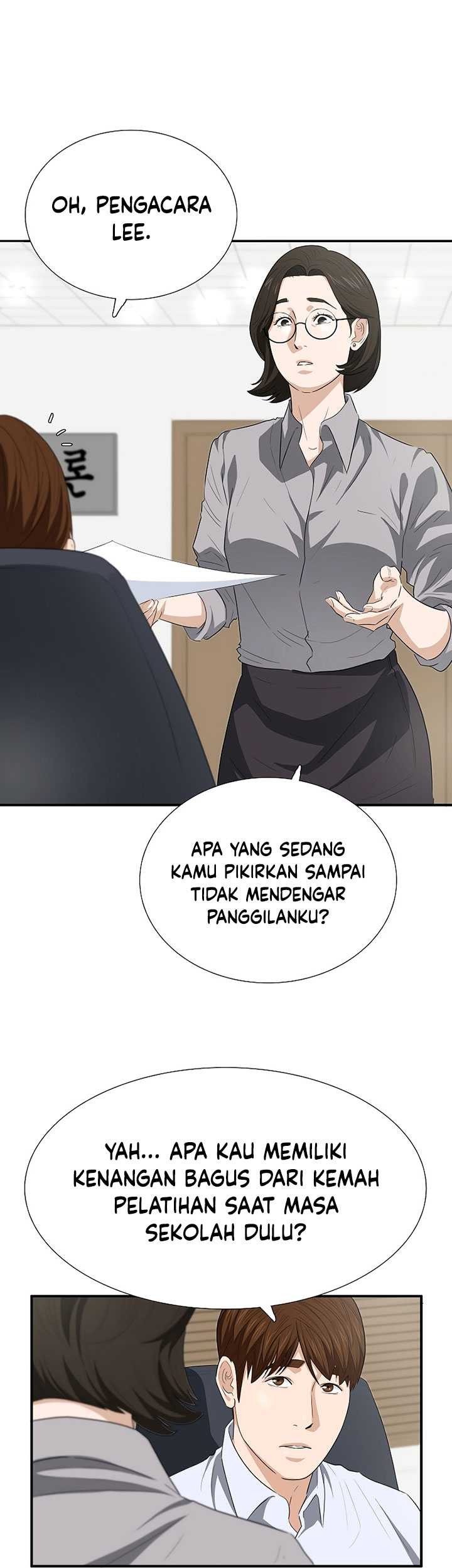 This is the Law Chapter 120 Gambar 14