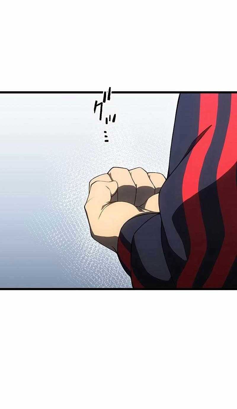 Death Penalty Chapter 12 Gambar 7