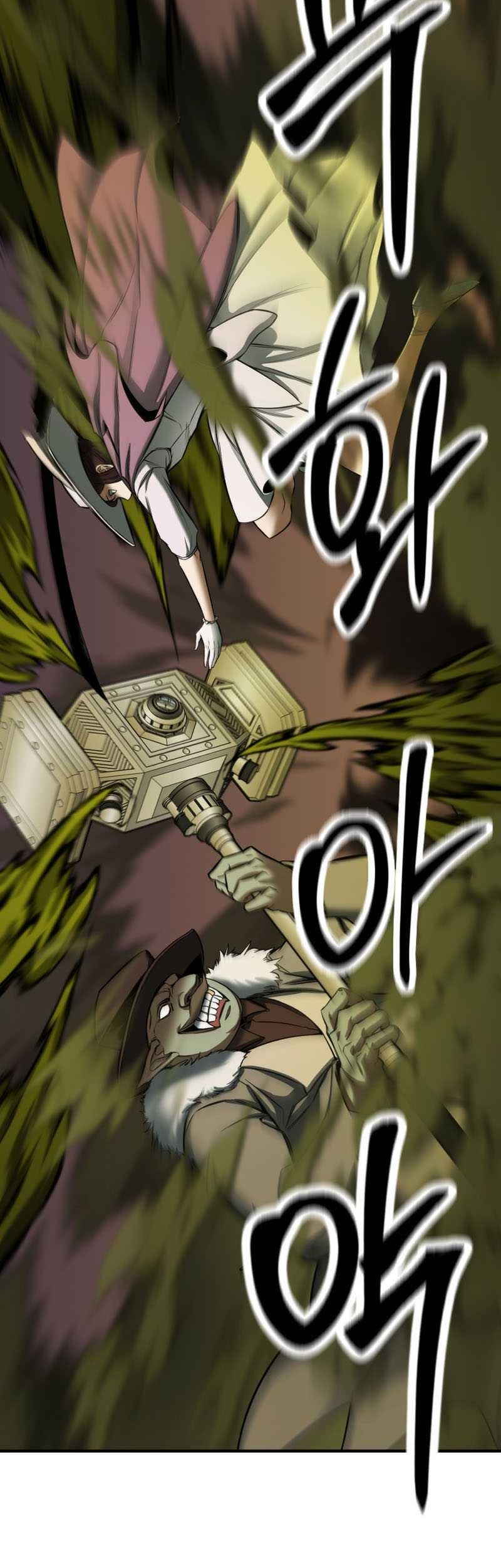 Absolute Necromancer Chapter 48 Gambar 82