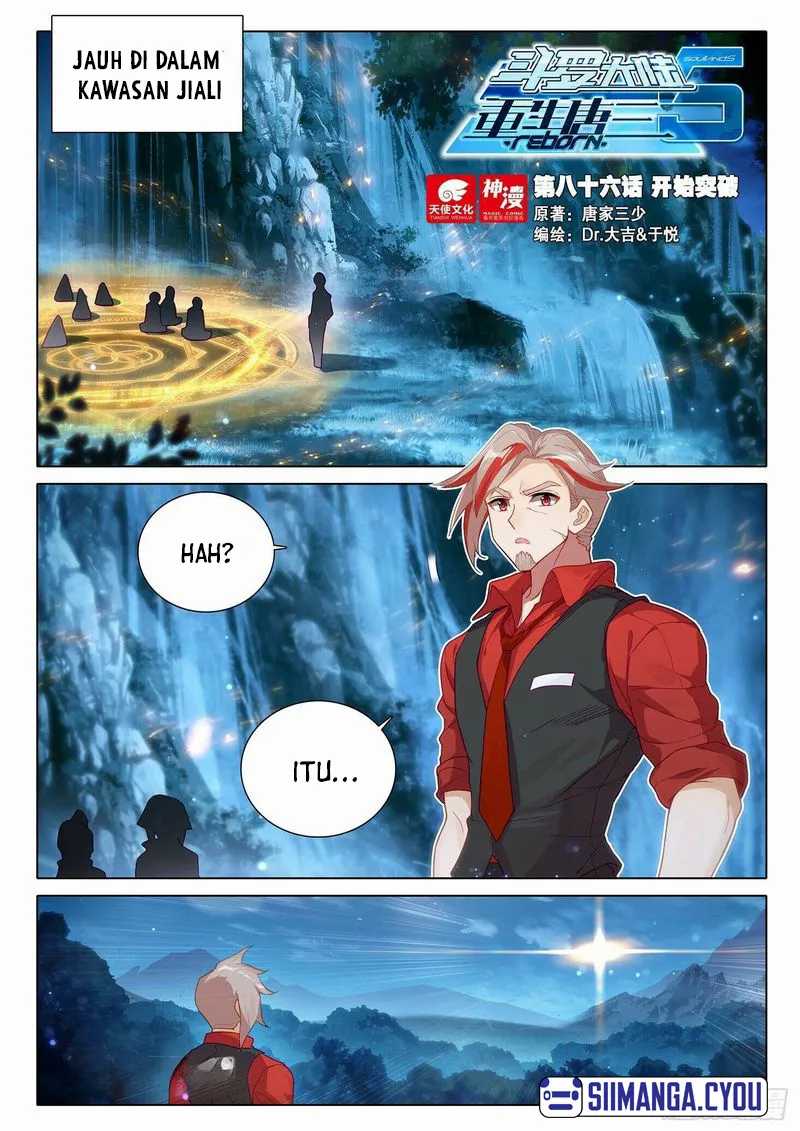 Baca Manhua Soul Land V – Rebirth of Tang San Chapter 86 Gambar 2