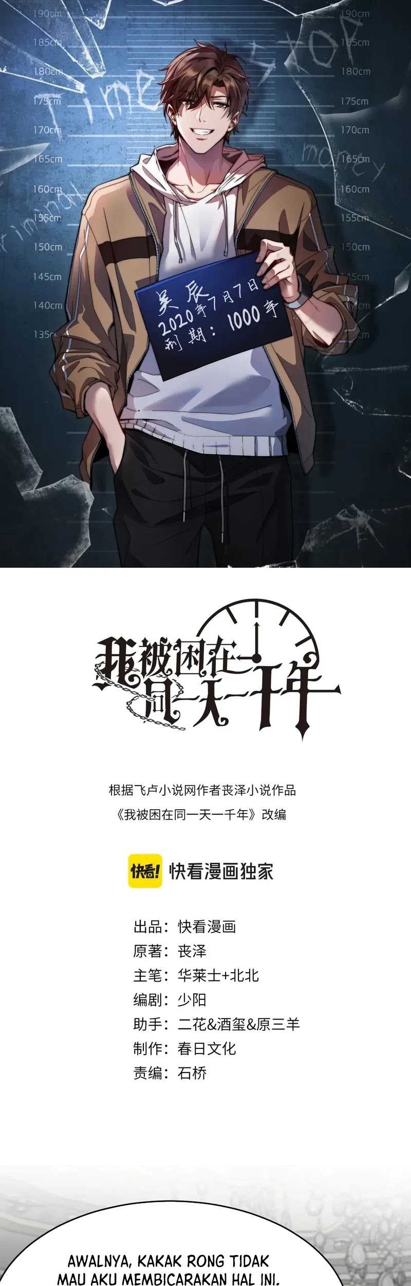 Manhua I’m Trapped in This Day for One Thousand Years Chapter 88 gambar nomor 2