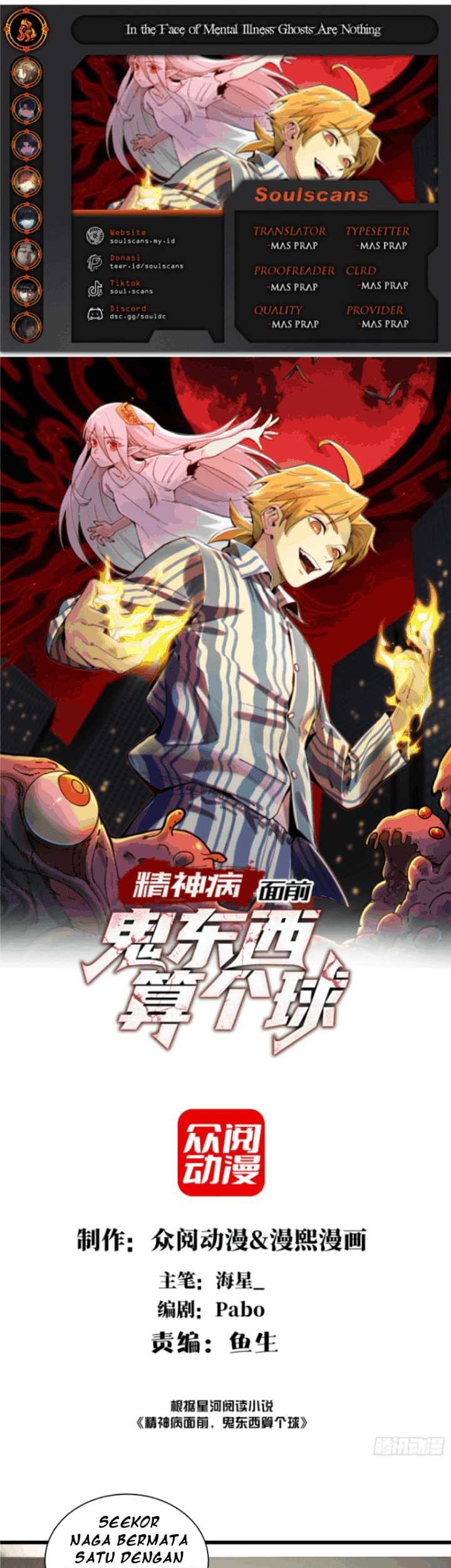 Komik In the Face of Mental Illness Ghosts Are Nothing Chapter 27 gambar nomor 1