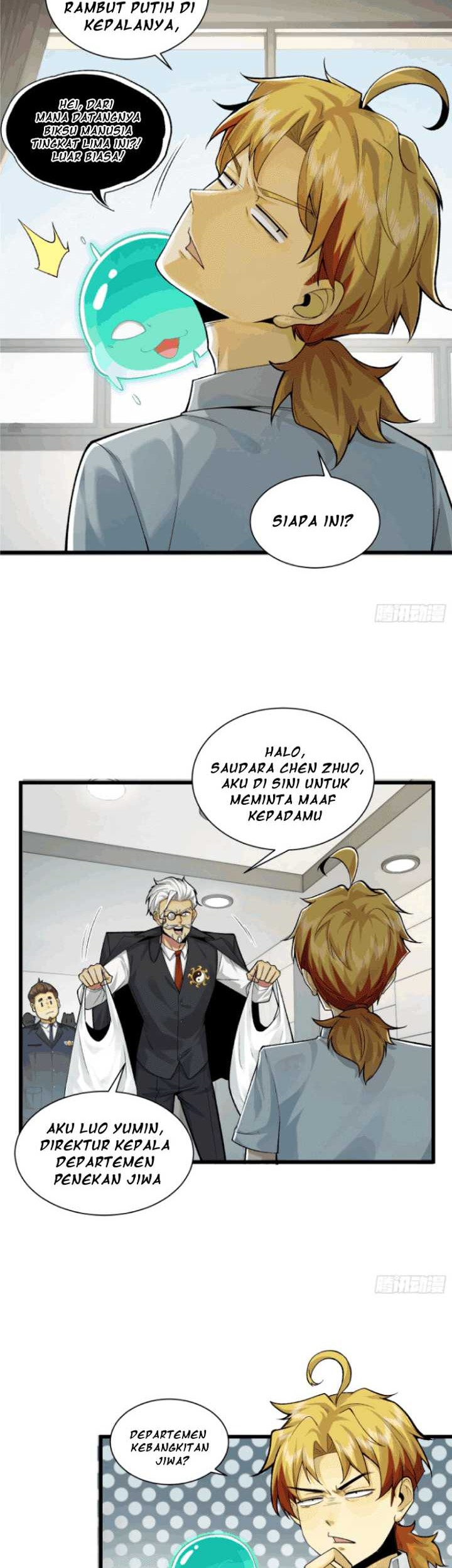 Manhua In the Face of Mental Illness Ghosts Are Nothing Chapter 27 gambar nomor 2