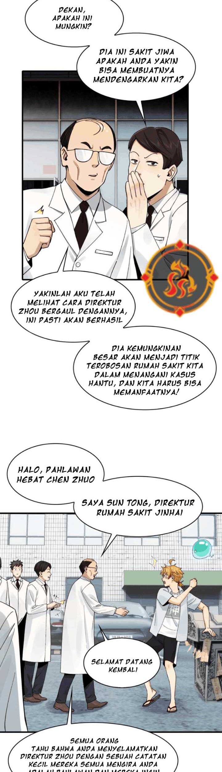 Manhua In the Face of Mental Illness Ghosts Are Nothing Chapter 25 gambar nomor 2