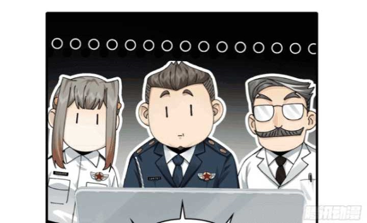 In the Face of Mental Illness Ghosts Are Nothing Chapter 25 Gambar 27