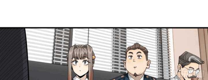 In the Face of Mental Illness Ghosts Are Nothing Chapter 25 Gambar 30