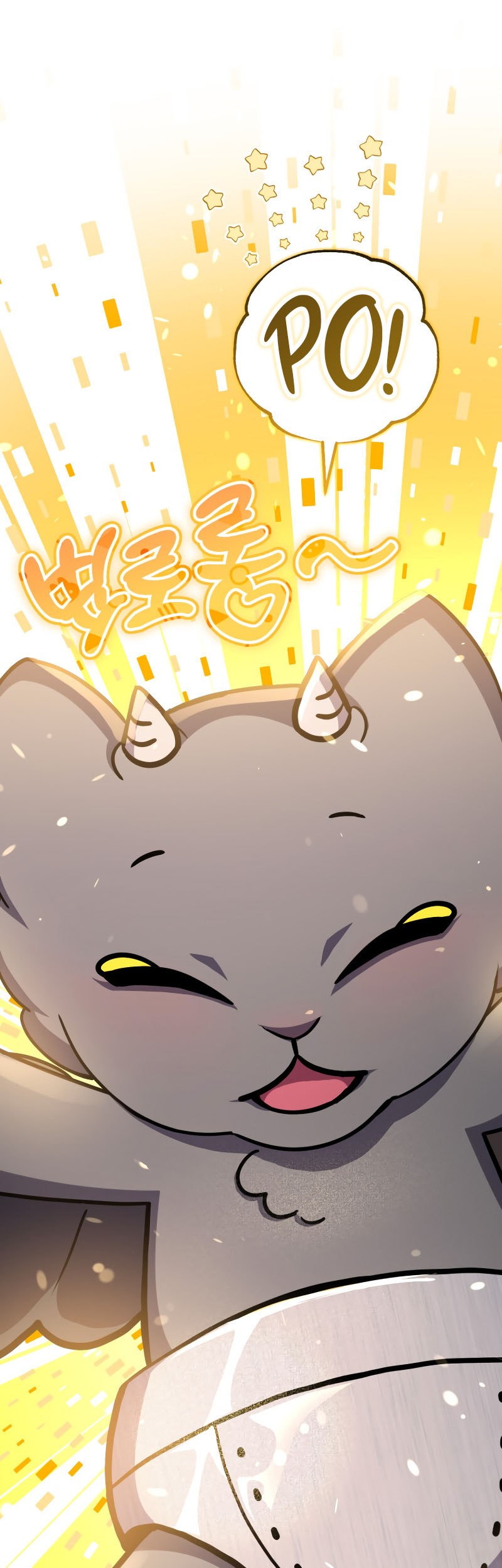 Baca Manhwa Legendary Blacksmith’s Vengeance Chapter 45 Gambar 2