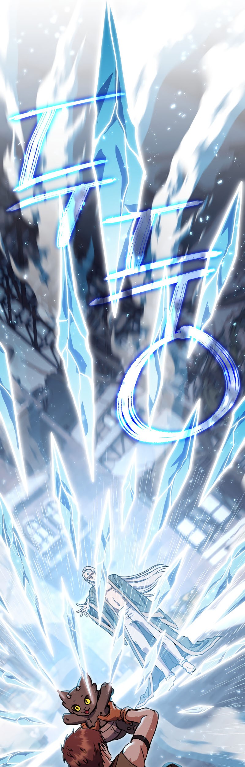 Legendary Blacksmith’s Vengeance Chapter 45 Gambar 18