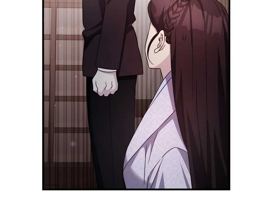 My Lucky Encounter From the Game Turned Into Reality Chapter 50 Gambar 11