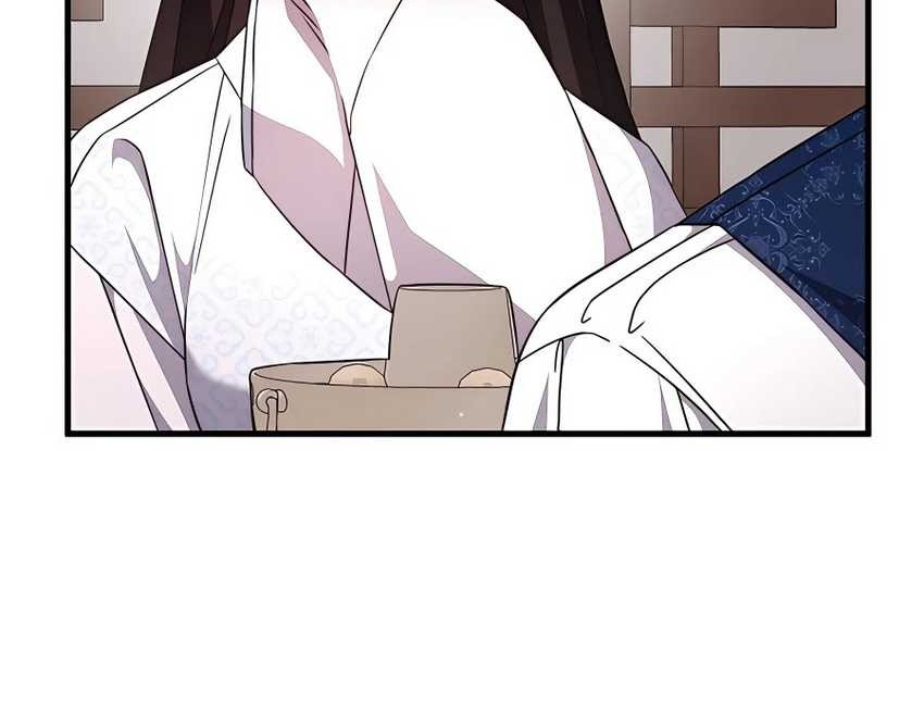 My Lucky Encounter From the Game Turned Into Reality Chapter 50 Gambar 14