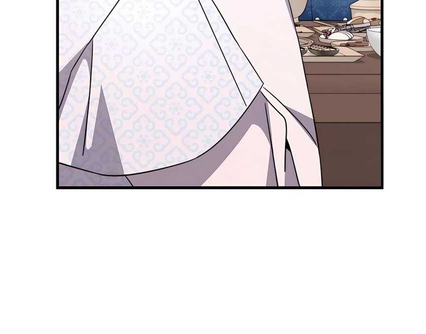My Lucky Encounter From the Game Turned Into Reality Chapter 49 Gambar 43