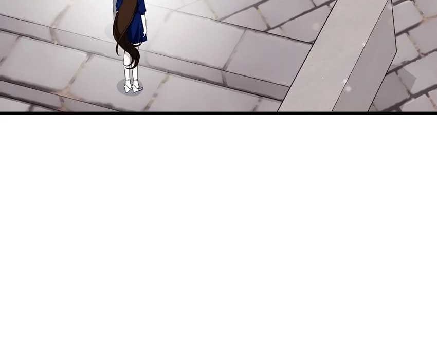 My Lucky Encounter From the Game Turned Into Reality Chapter 49 Gambar 3