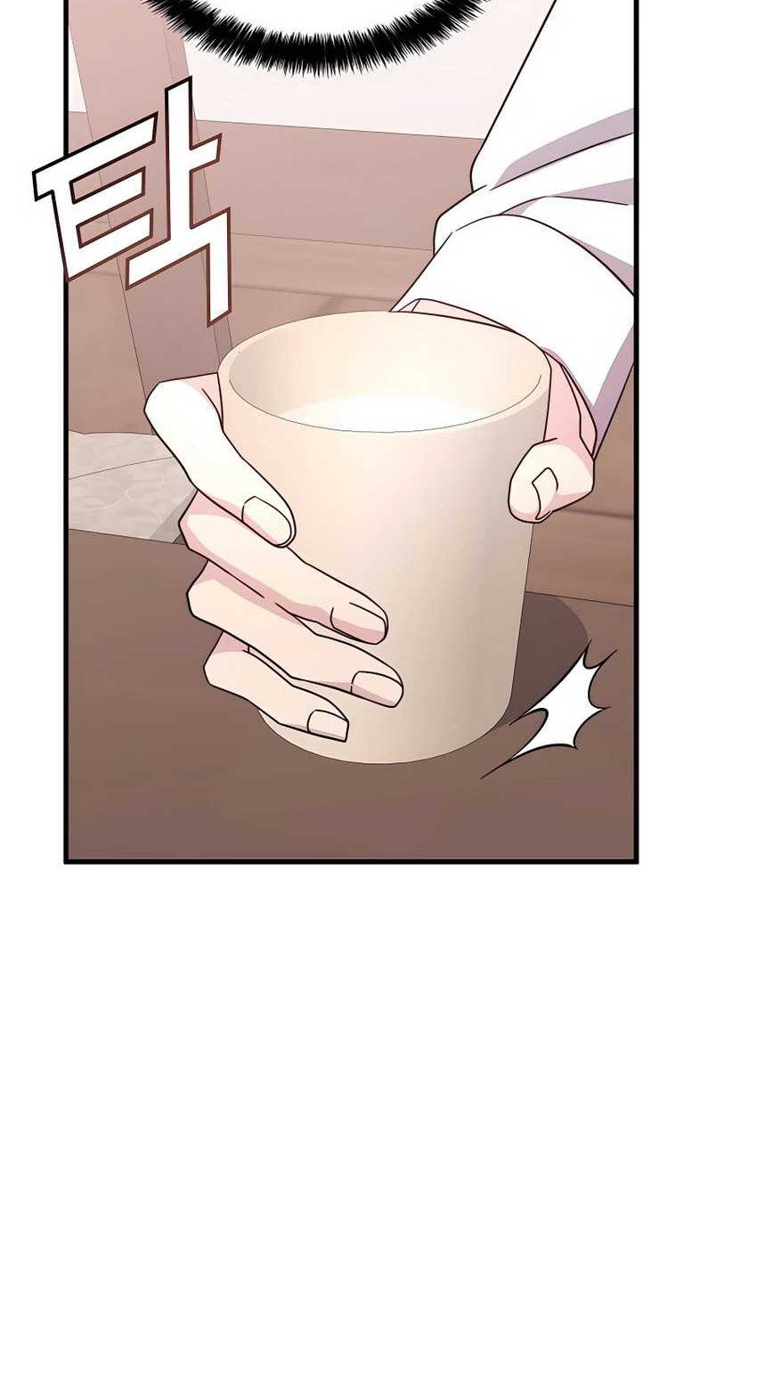 My Lucky Encounter From the Game Turned Into Reality Chapter 49 Gambar 55