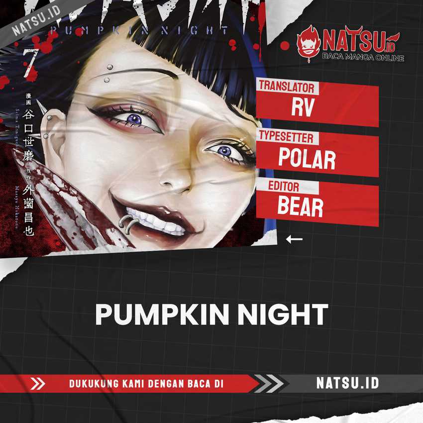 Baca Komik Pumpkin Night Chapter 92 Gambar 1