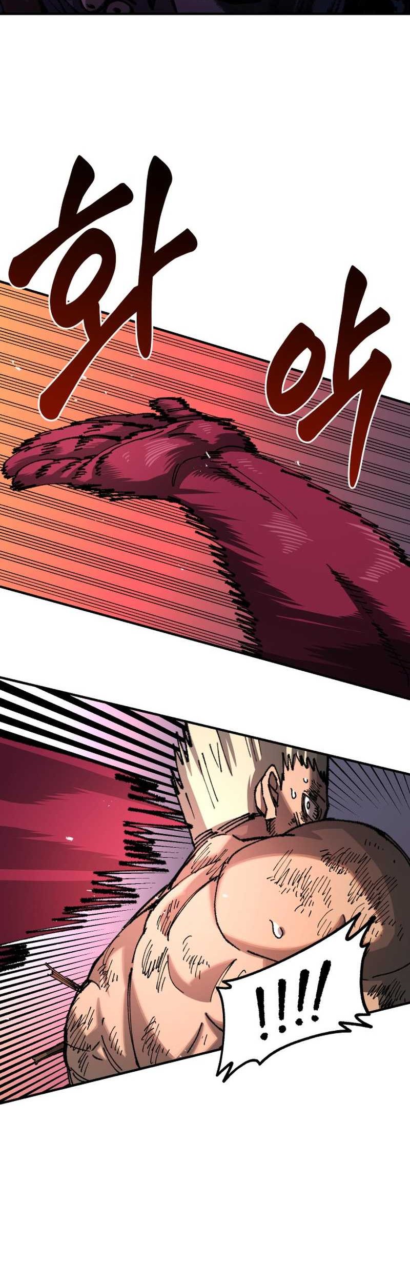 Reincarnation Of The Veteran Soldier Chapter 84 Gambar 58