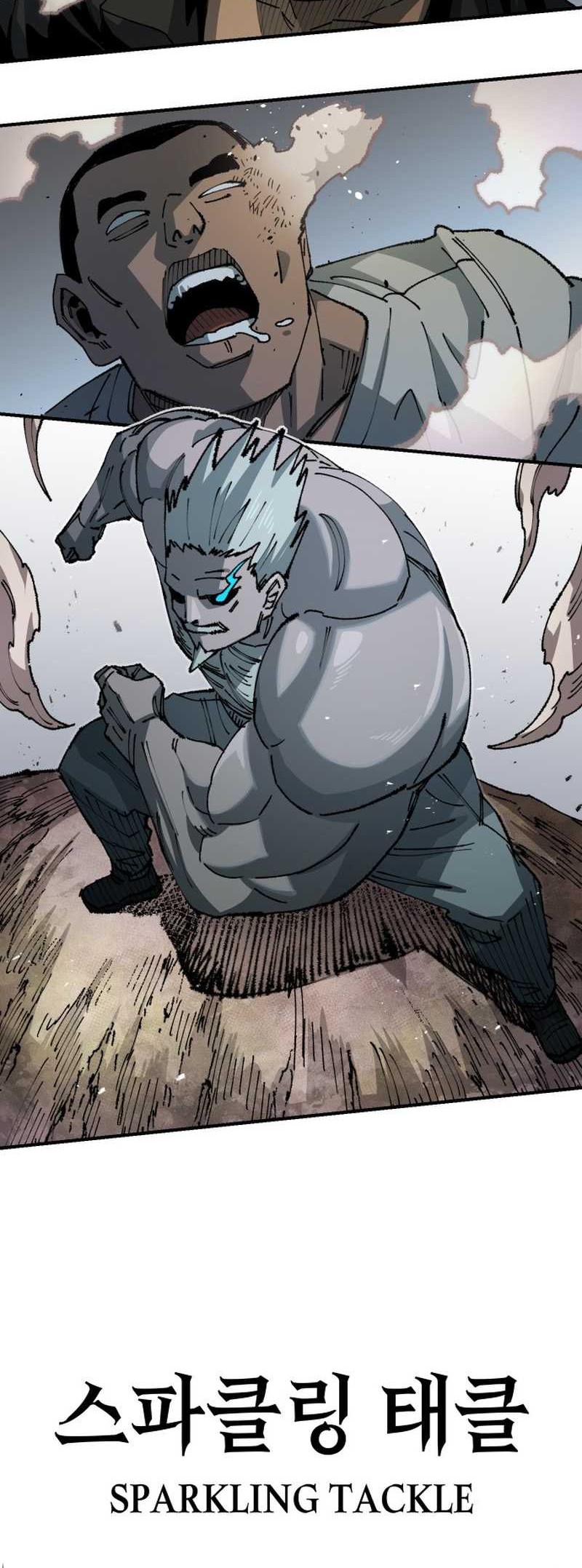 Reincarnation Of The Veteran Soldier Chapter 84 Gambar 26