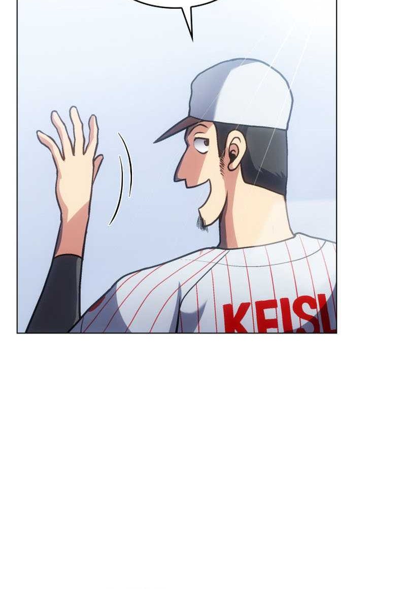 Home Plate Villain Chapter 05 Gambar 29