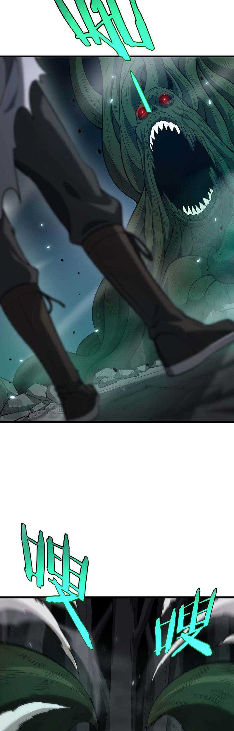 Apocalypse Sword God Chapter 06 Gambar 41
