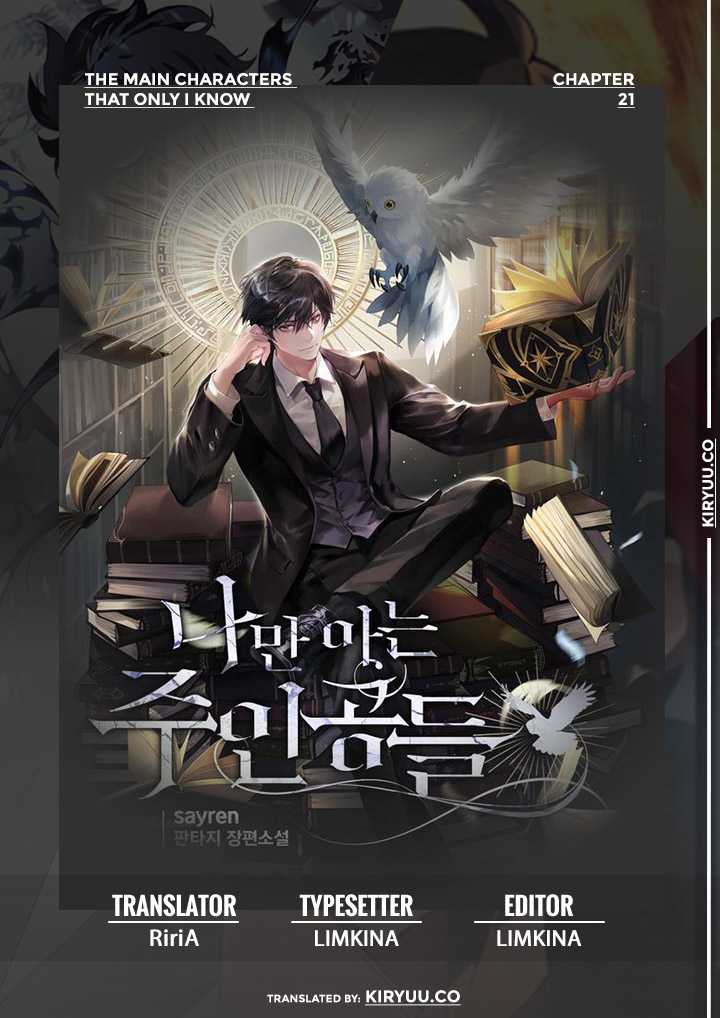 Baca Komik The Main Characters That Only I Know Chapter 21 Gambar 1