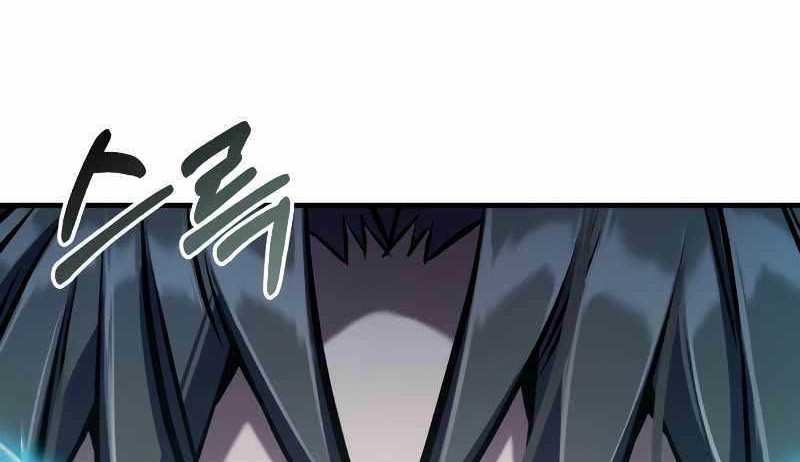 The Main Characters That Only I Know Chapter 20 Gambar 57