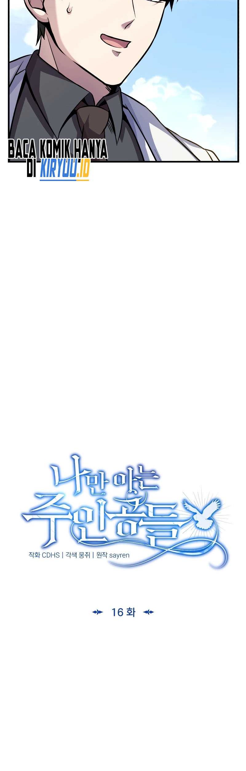 The Main Characters That Only I Know Chapter 16 Gambar 38