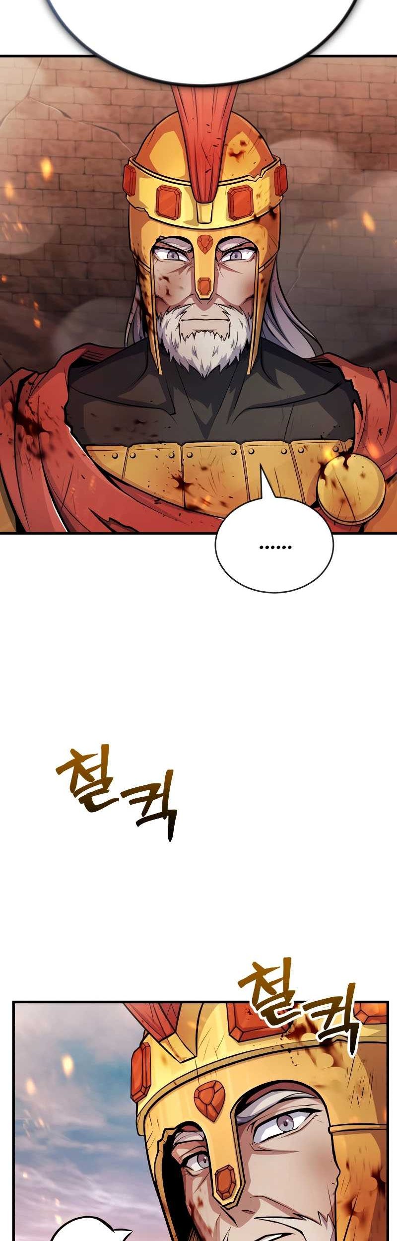 The Main Characters That Only I Know Chapter 14 Gambar 20