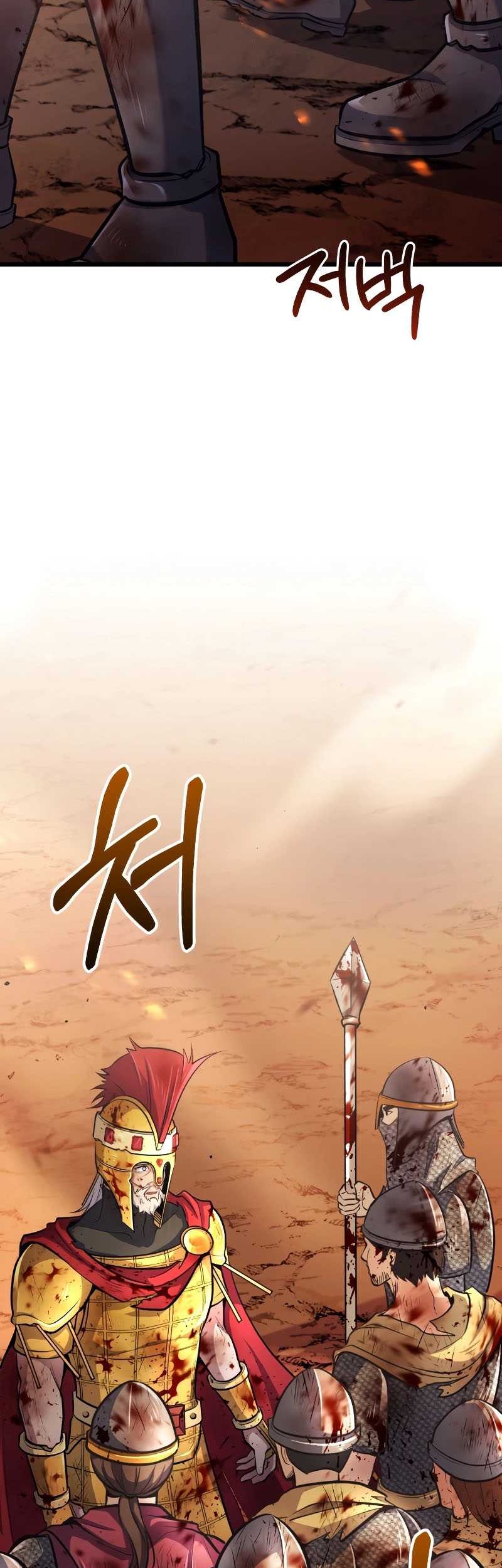 The Main Characters That Only I Know Chapter 14 Gambar 29