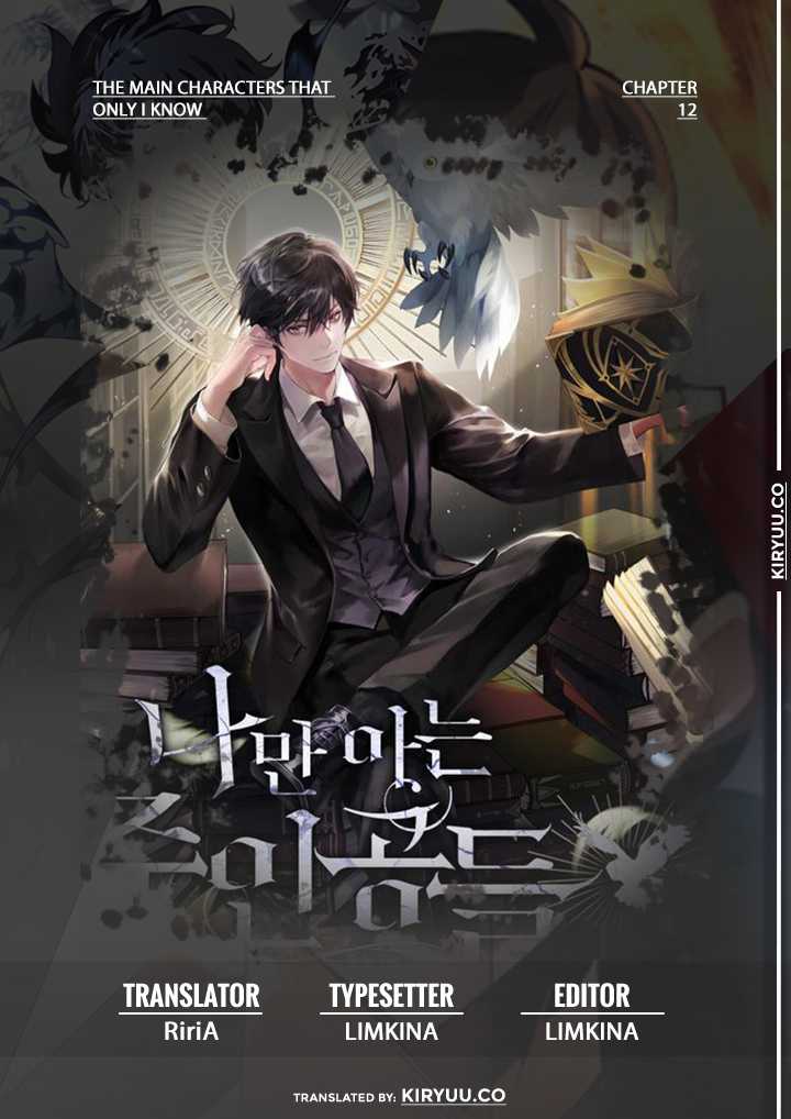 Baca Komik The Main Characters That Only I Know Chapter 12 Gambar 1