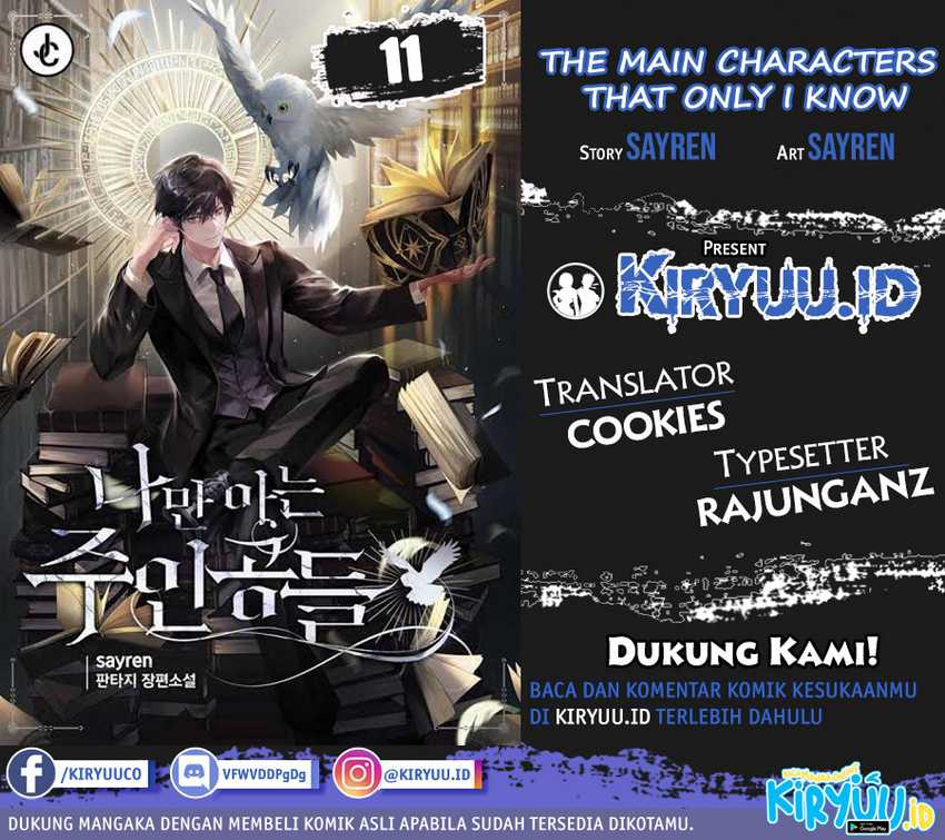 Baca Komik The Main Characters That Only I Know Chapter 11 Gambar 1
