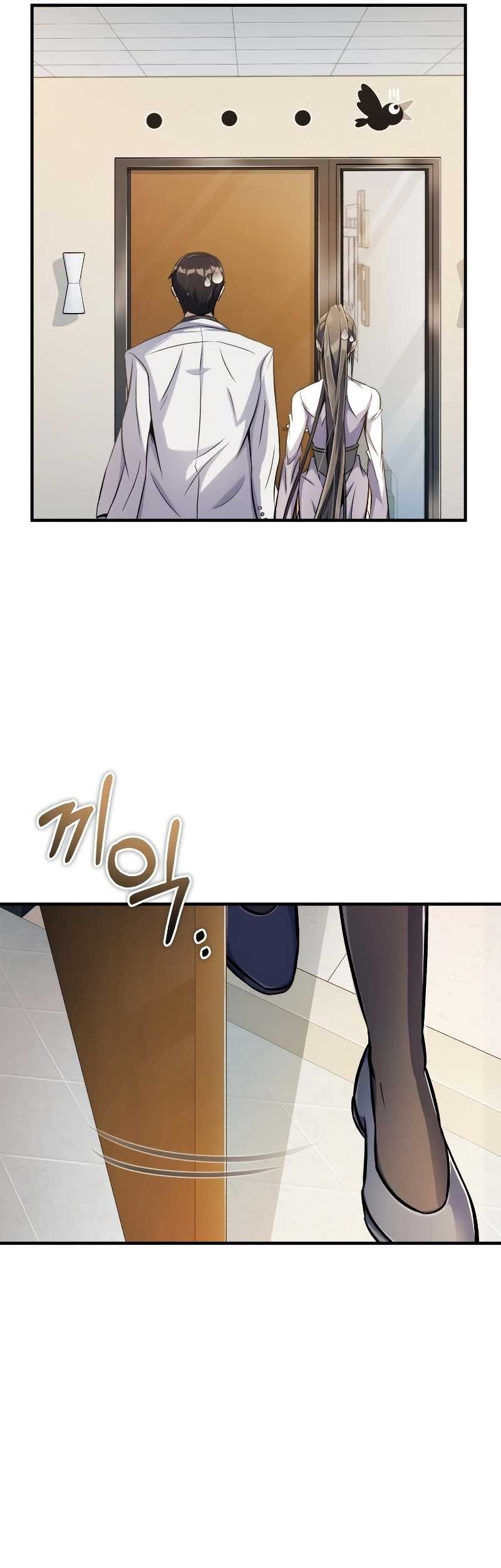 The Main Characters That Only I Know Chapter 08 Gambar 8