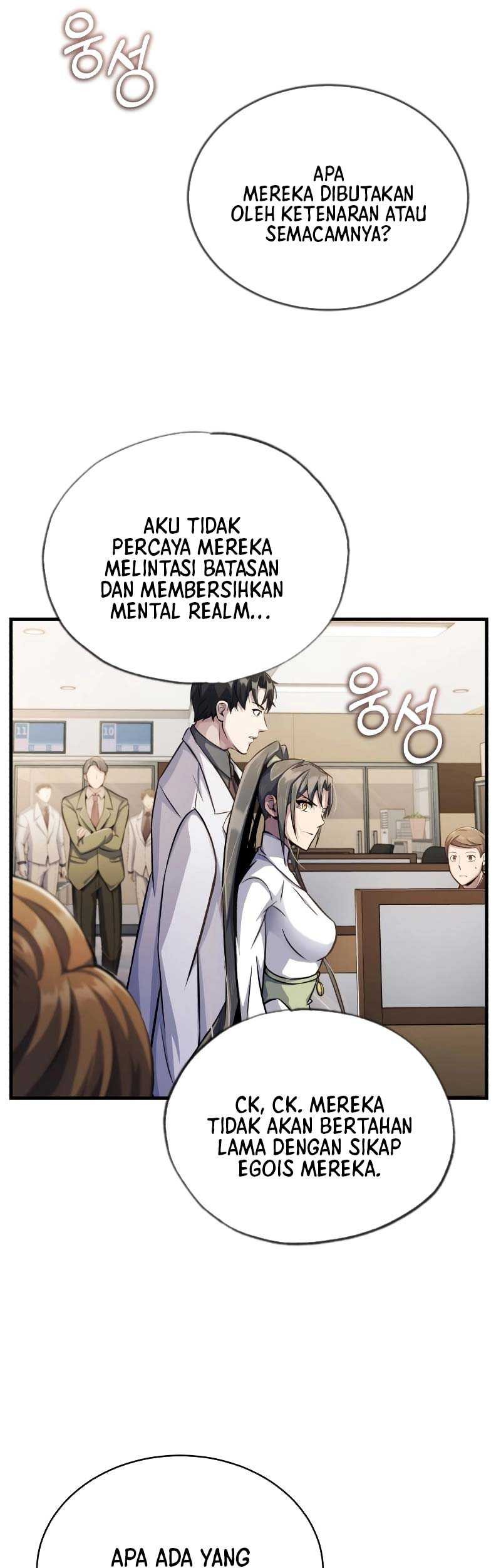 The Main Characters That Only I Know Chapter 05 Gambar 48