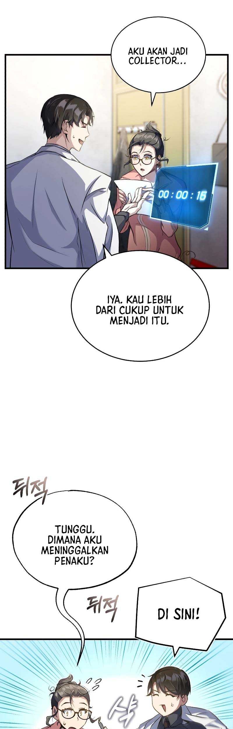 The Main Characters That Only I Know Chapter 02 Gambar 38
