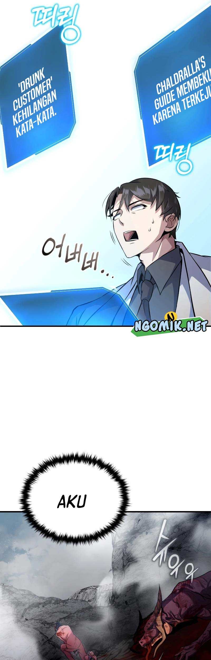 The Main Characters That Only I Know Chapter 02 Gambar 122
