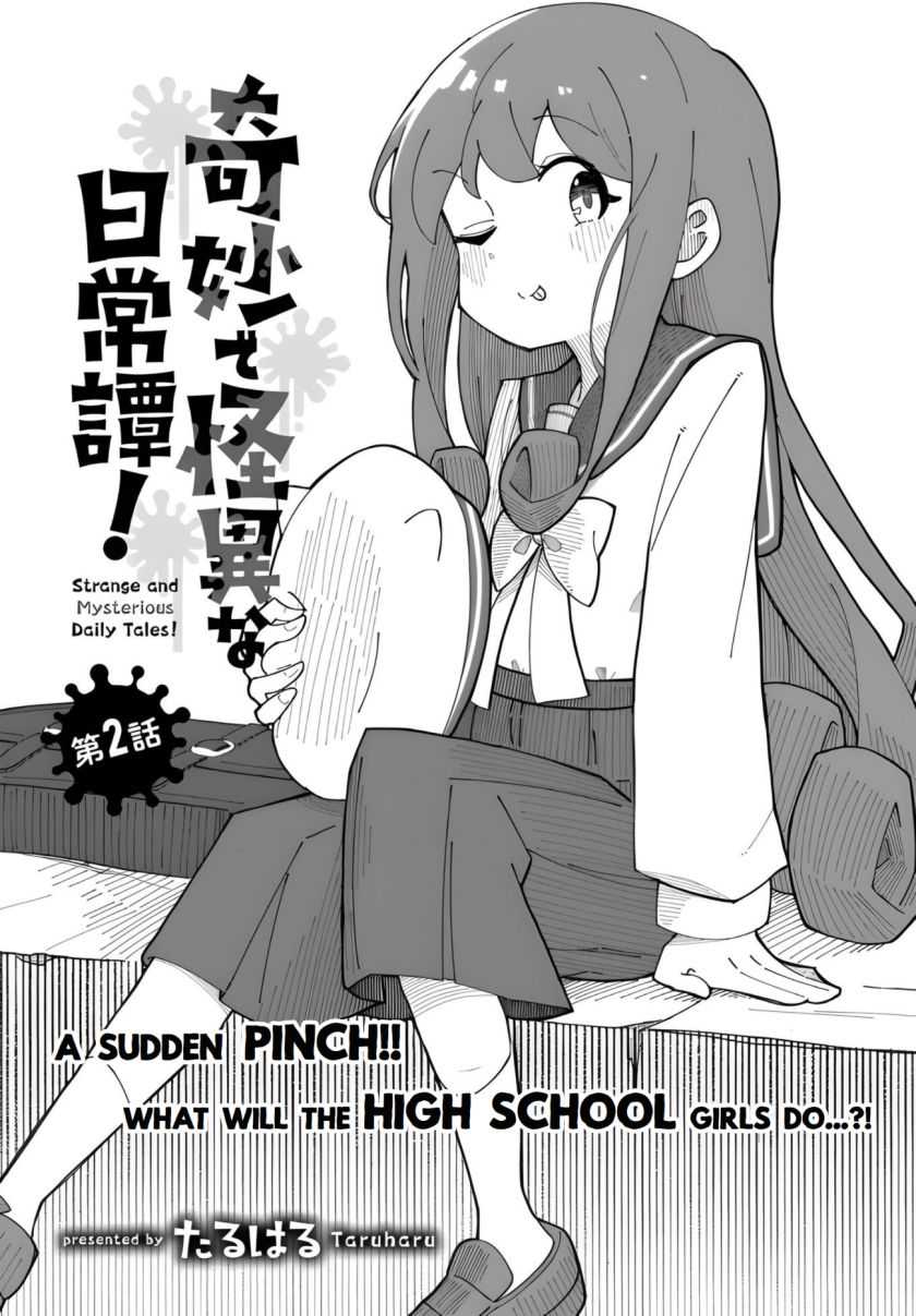 Baca Manga Strange and Mysterious Daily Tales! Chapter 02 Gambar 2