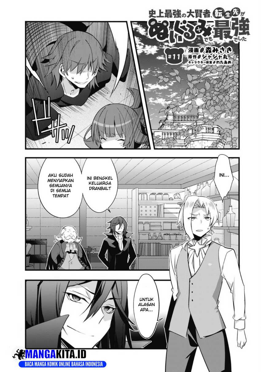 Baca Manga Shinjou Saikyou no Dai Kenja, Tensei-saki ga Nuigurumi demo Saikyou deshita Chapter 11 Gambar 2