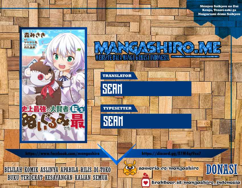 Baca Komik Shinjou Saikyou no Dai Kenja, Tensei-saki ga Nuigurumi demo Saikyou deshita Chapter 01 Gambar 1