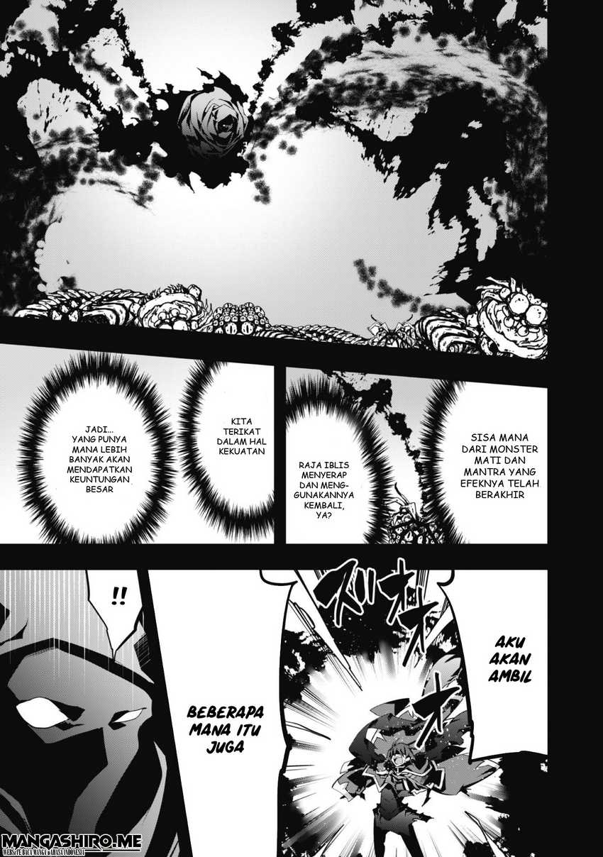 Shinjou Saikyou no Dai Kenja, Tensei-saki ga Nuigurumi demo Saikyou deshita Chapter 01 Gambar 10