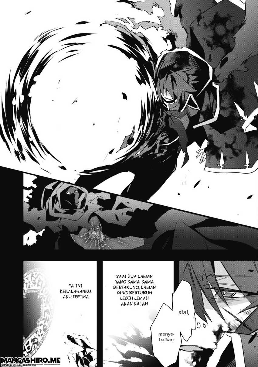 Shinjou Saikyou no Dai Kenja, Tensei-saki ga Nuigurumi demo Saikyou deshita Chapter 01 Gambar 13