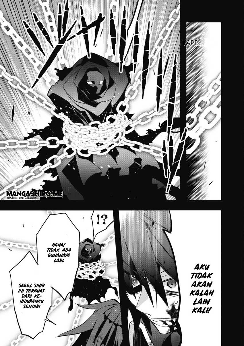 Shinjou Saikyou no Dai Kenja, Tensei-saki ga Nuigurumi demo Saikyou deshita Chapter 01 Gambar 14