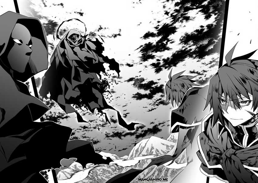 Shinjou Saikyou no Dai Kenja, Tensei-saki ga Nuigurumi demo Saikyou deshita Chapter 01 Gambar 4