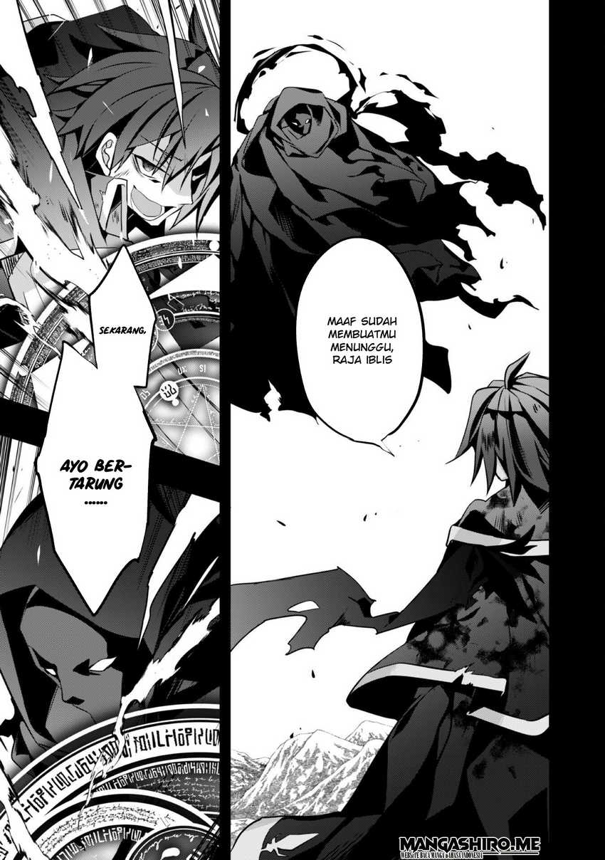 Shinjou Saikyou no Dai Kenja, Tensei-saki ga Nuigurumi demo Saikyou deshita Chapter 01 Gambar 6